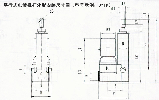 DYT늄ƗUDƬ